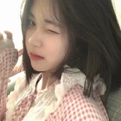 爱的就是你